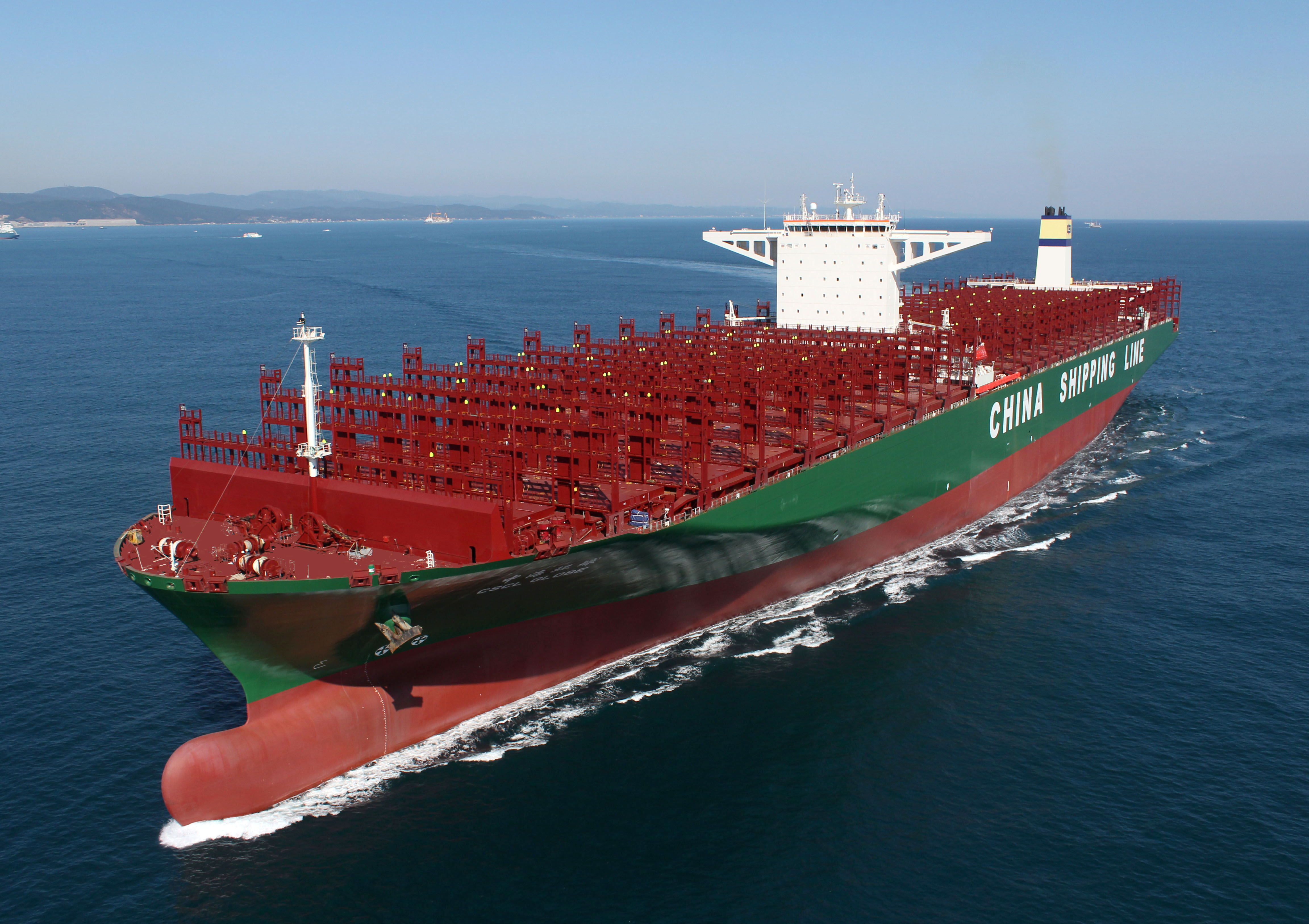 扬州中远海运重工有限公司 集装箱船